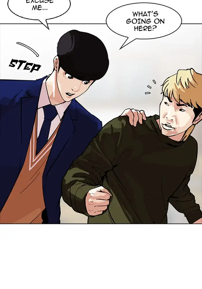Lookism Chapter 165 page 31