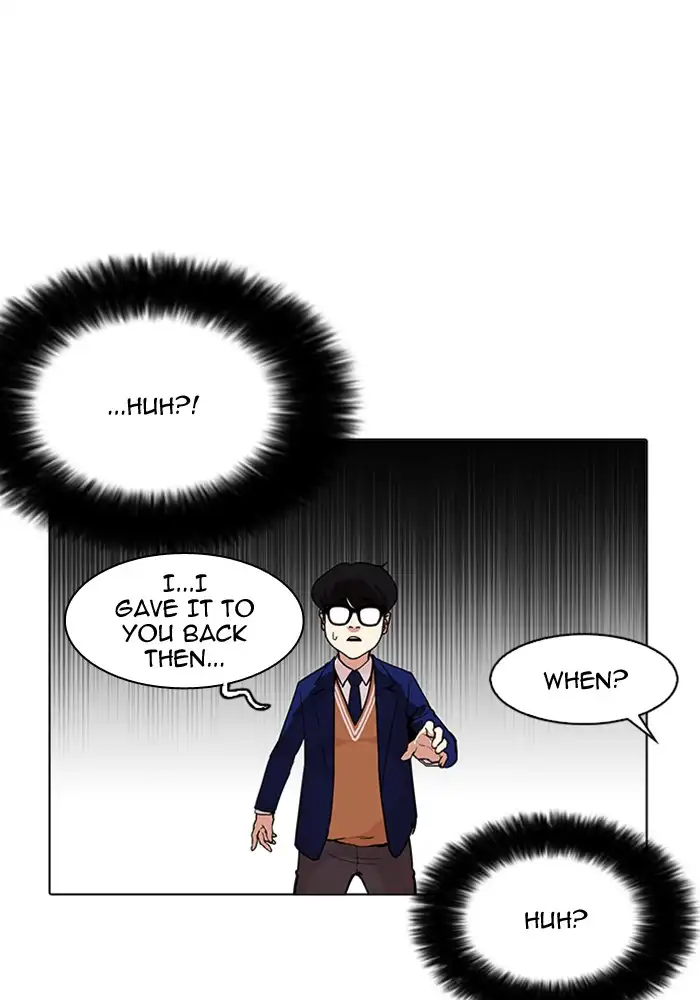Lookism Chapter 165 page 50