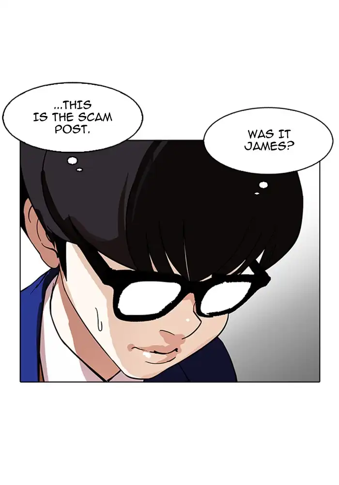 Lookism Chapter 165 page 84