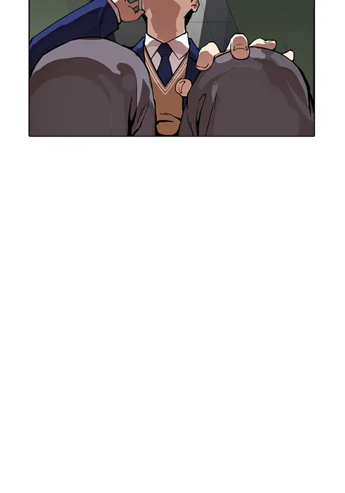 Lookism Chapter 165 page 106