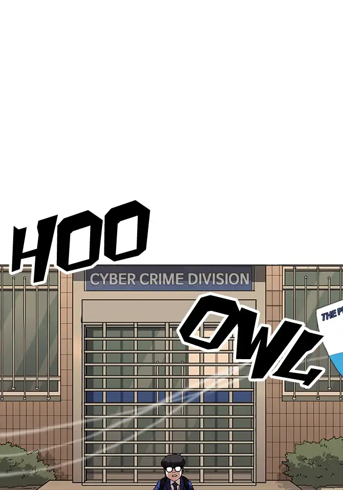 Lookism Chapter 165 page 138