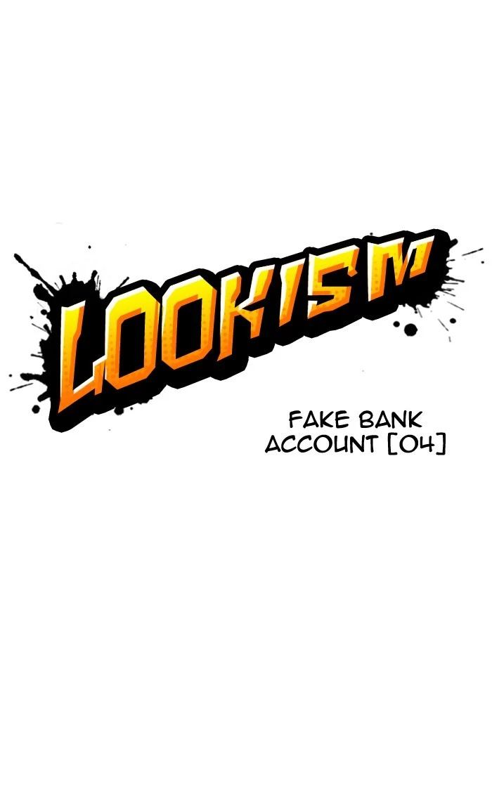 Lookism Chapter 166 page 10