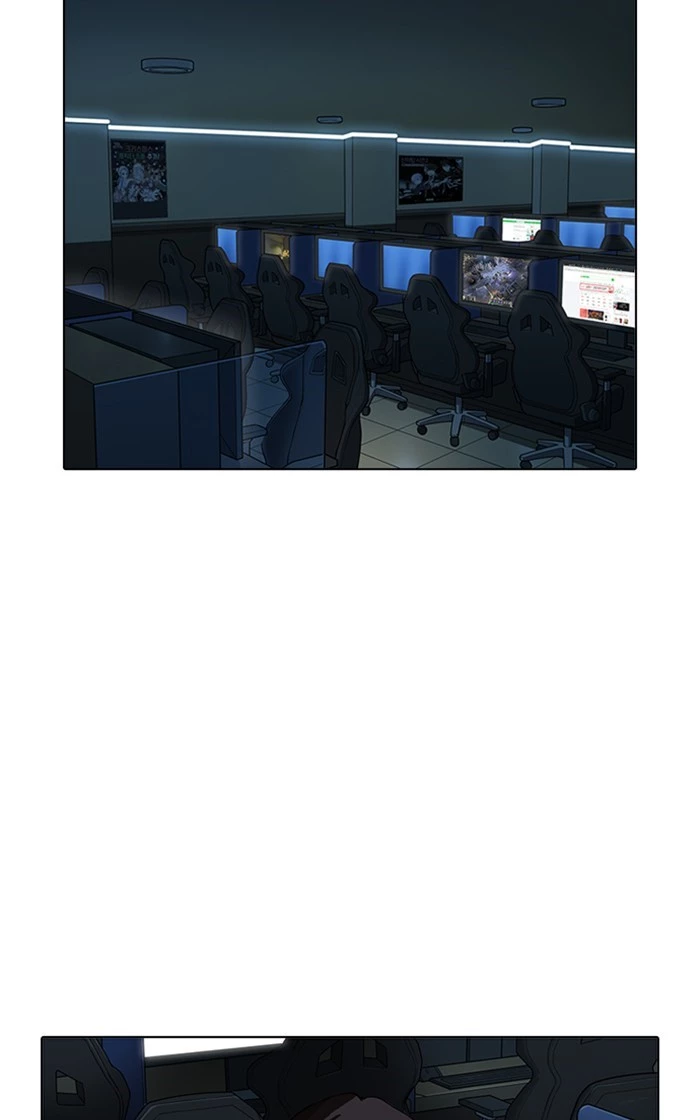 Lookism Chapter 166 page 12