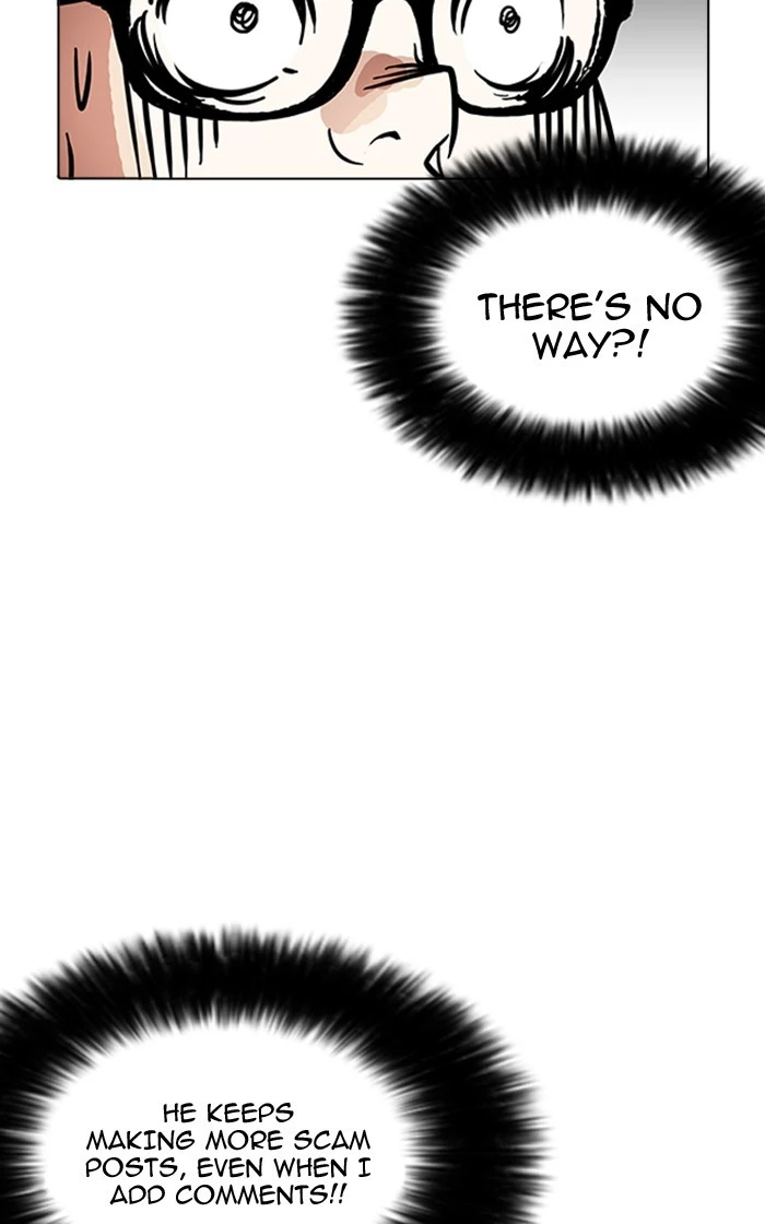 Lookism Chapter 166 page 15