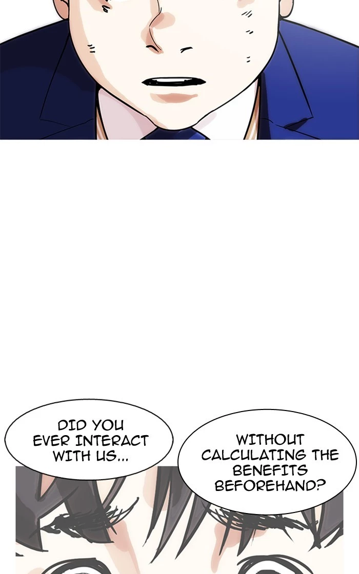 Lookism Chapter 166 page 56