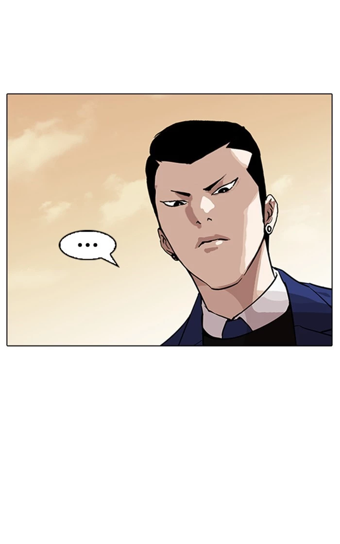 Lookism Chapter 166 page 66