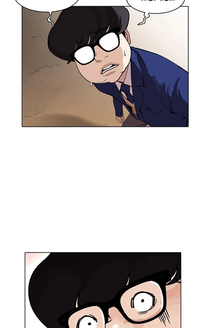 Lookism Chapter 166 page 71