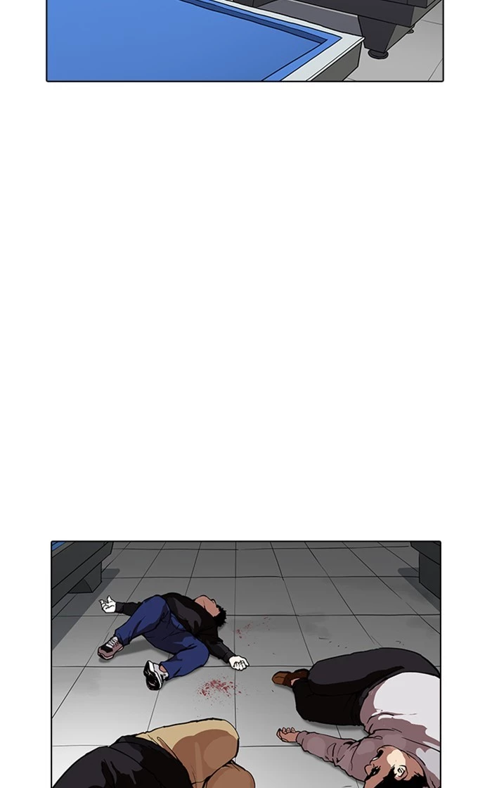 Lookism Chapter 167 page 12