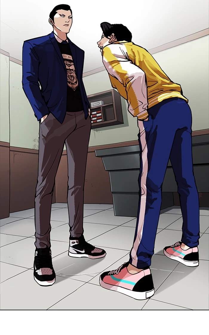 Lookism Chapter 167 page 18