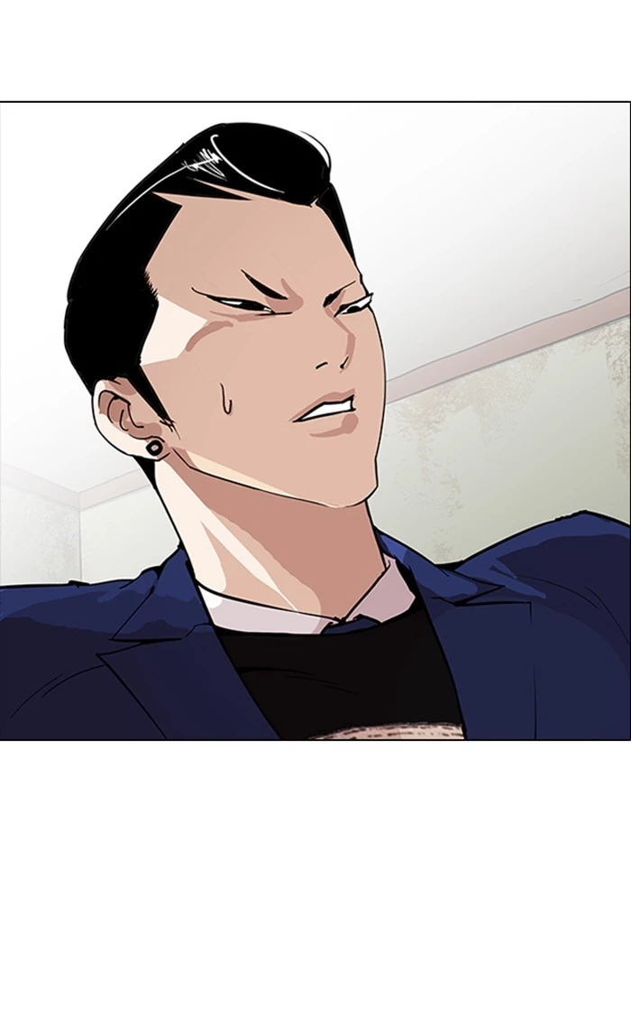Lookism Chapter 167 page 28