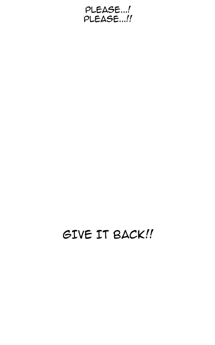Lookism Chapter 167 page 73