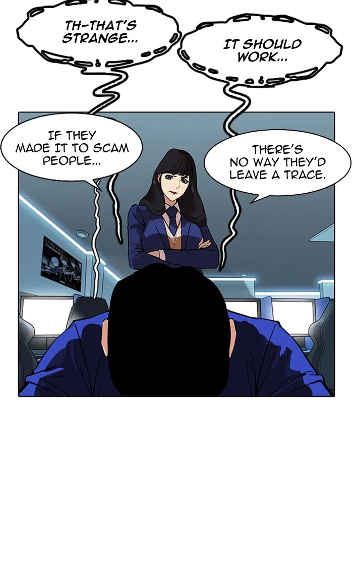 Lookism Chapter 167 page 111