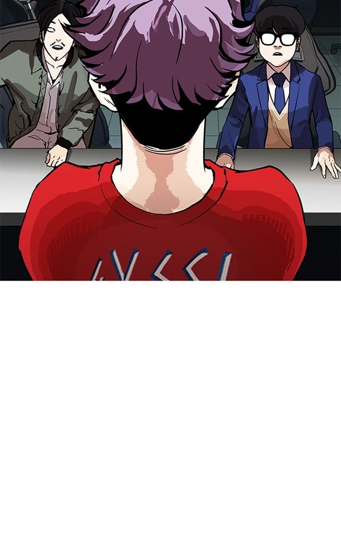 Lookism Chapter 167 page 119