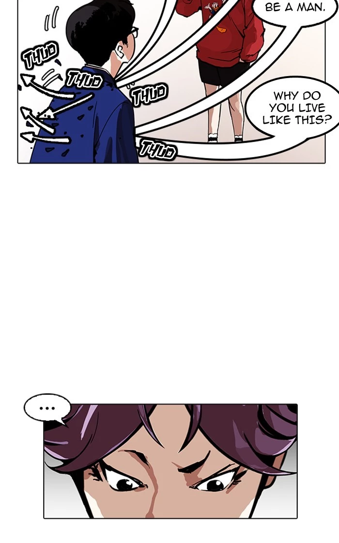 Lookism Chapter 167 page 123
