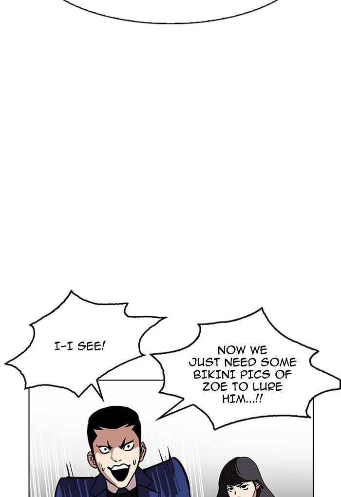 Lookism Chapter 168 page 26