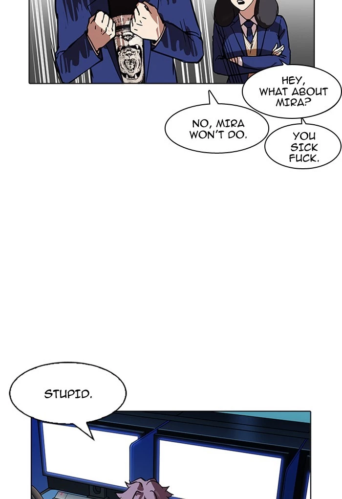 Lookism Chapter 168 page 27