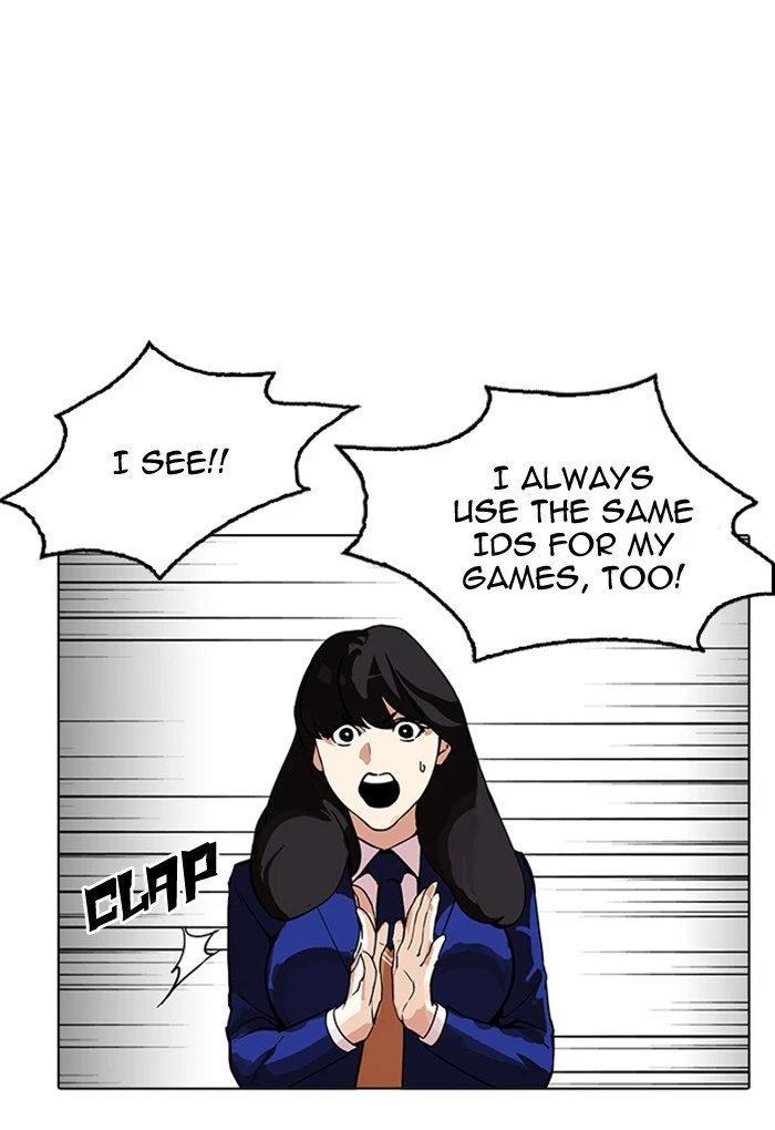 Lookism Chapter 168 page 40
