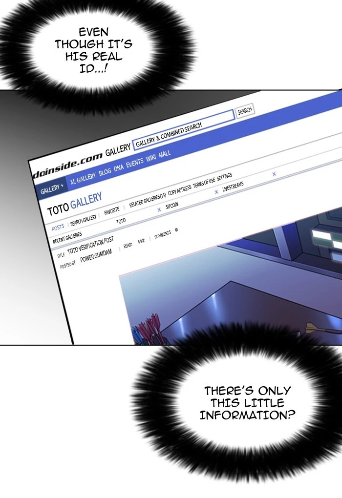 Lookism Chapter 168 page 66