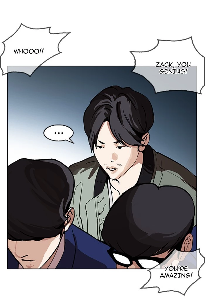 Lookism Chapter 168 page 76
