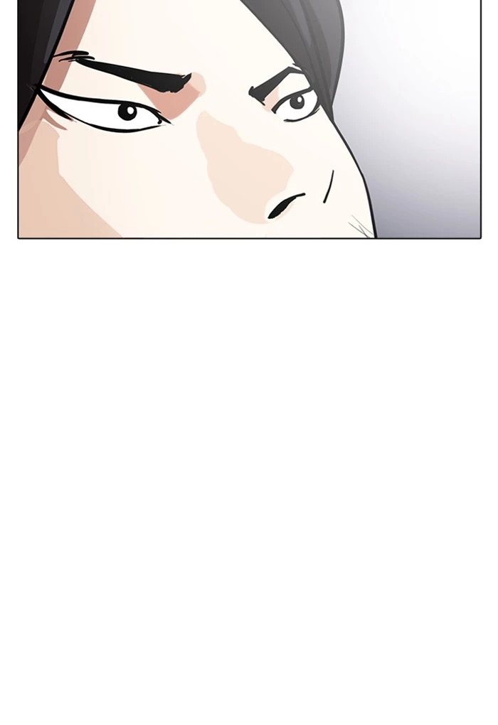 Lookism Chapter 168 page 122