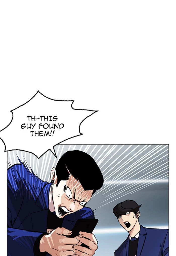 Lookism Chapter 168 page 125