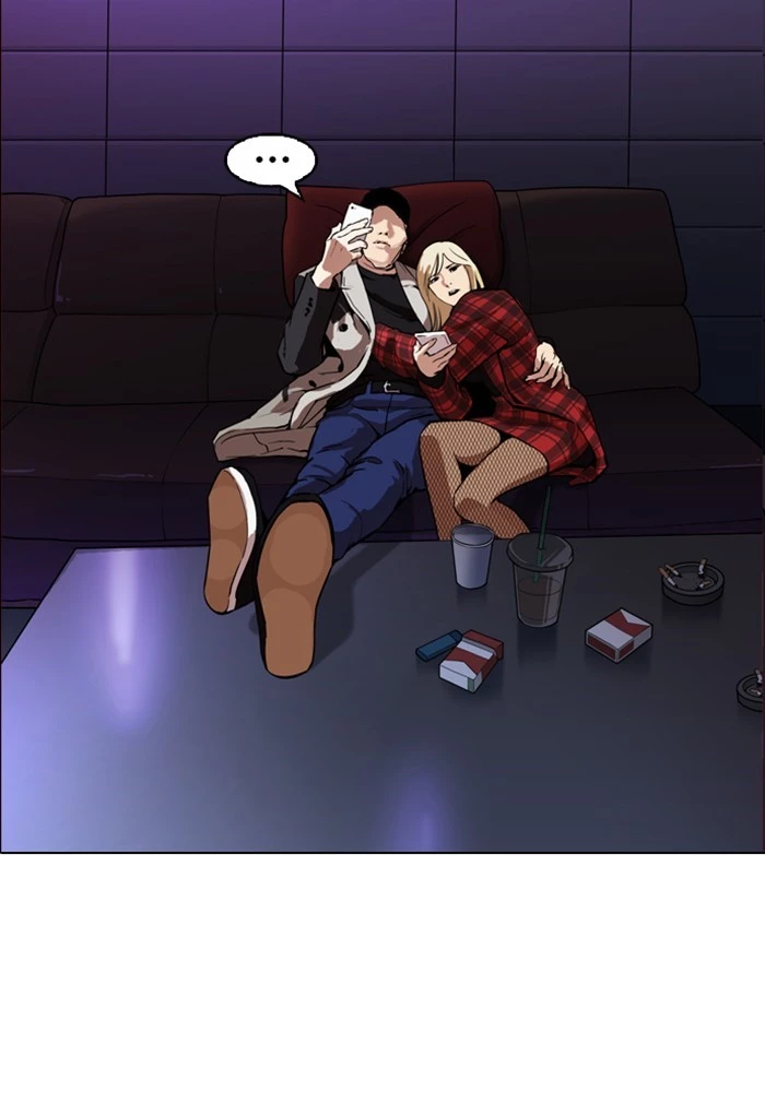 Lookism Chapter 168 page 135