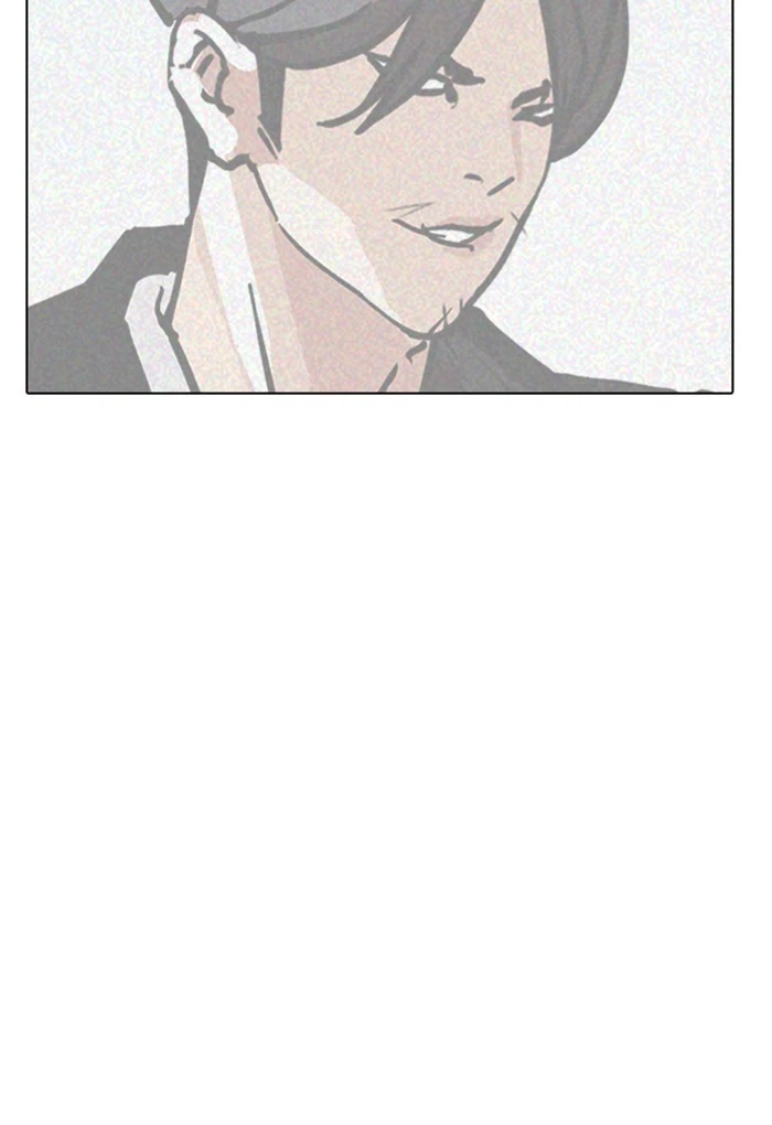 Lookism Chapter 168 page 138