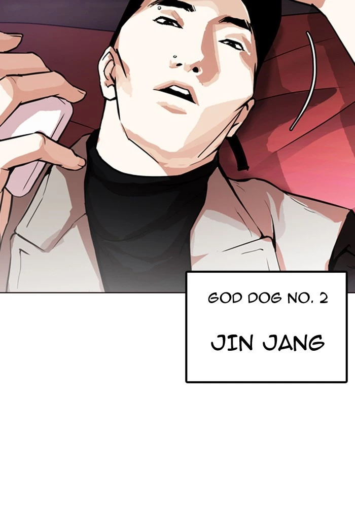 Lookism Chapter 169 page 9