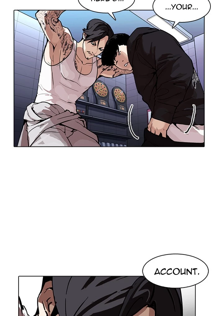 Lookism Chapter 169 page 17
