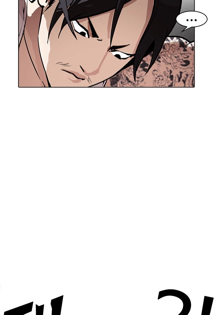 Lookism Chapter 169 page 18