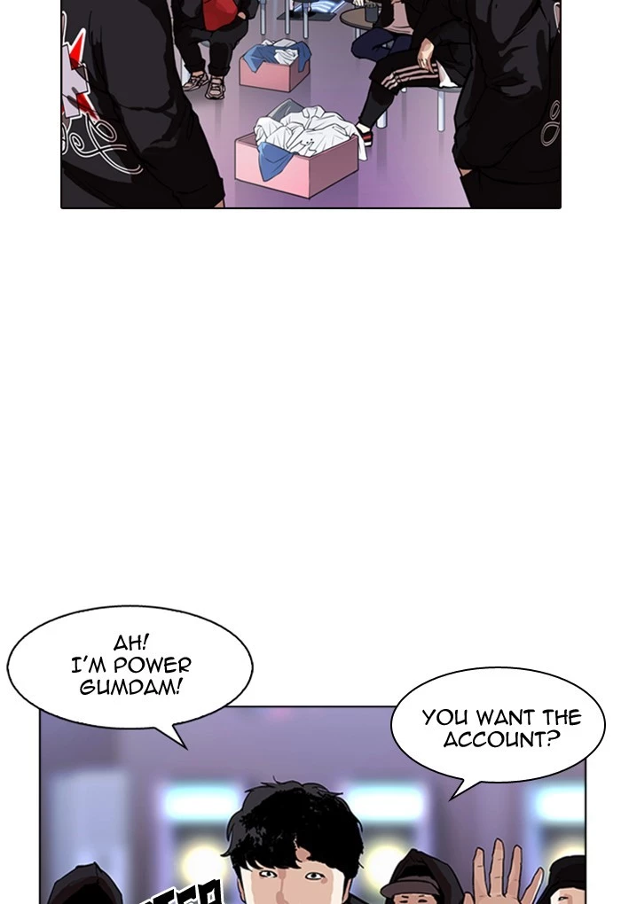 Lookism Chapter 169 page 15