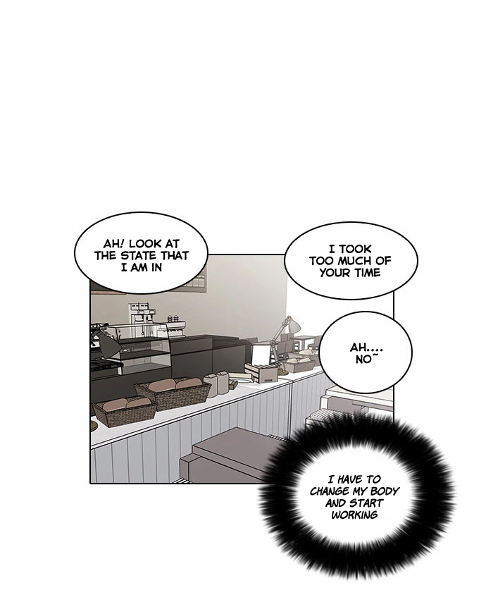 Lookism Chapter 17 page 31