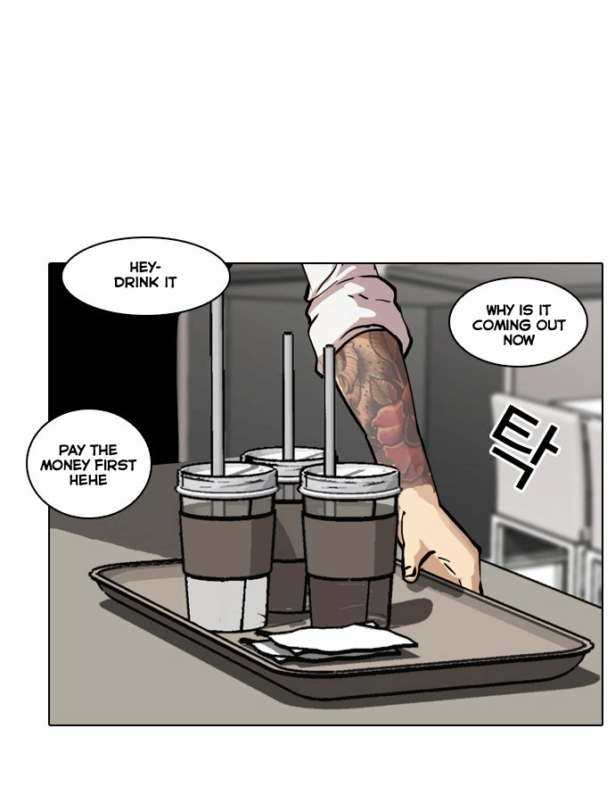 Lookism Chapter 17 page 26