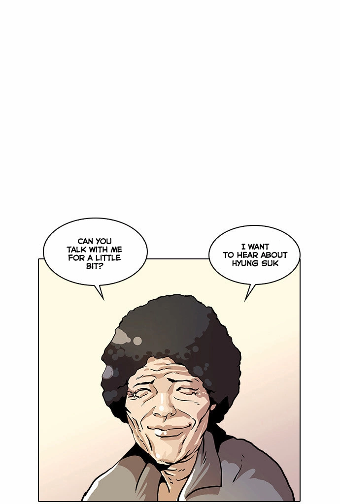 Lookism Chapter 17 page 12