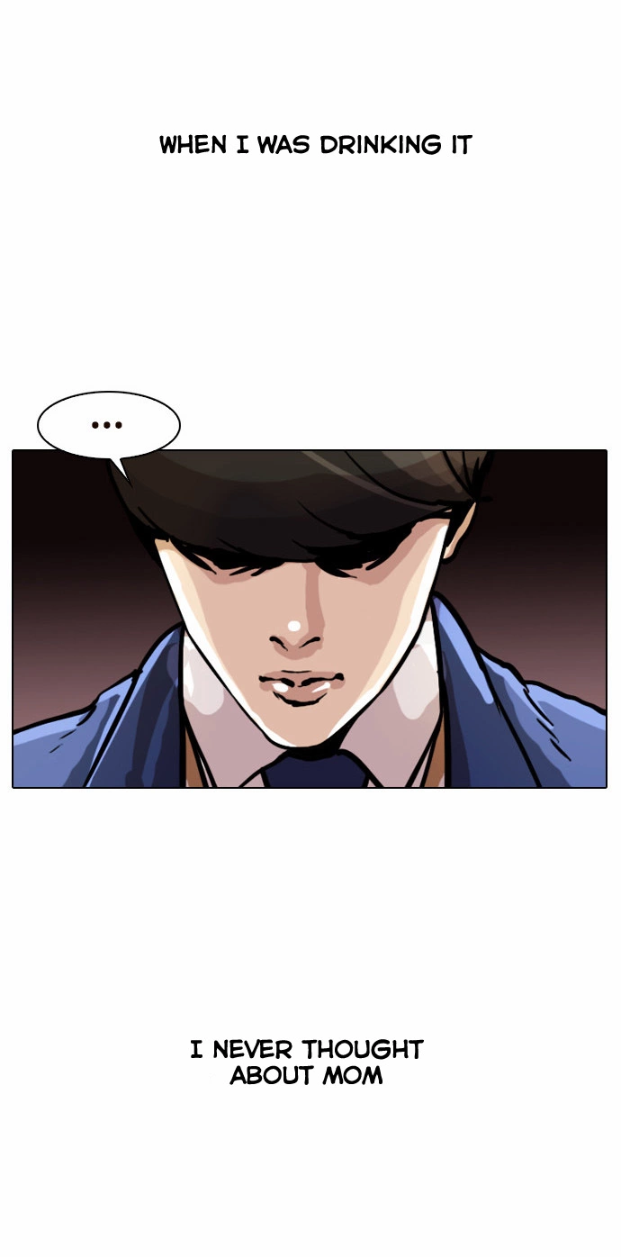 Lookism Chapter 17 page 23