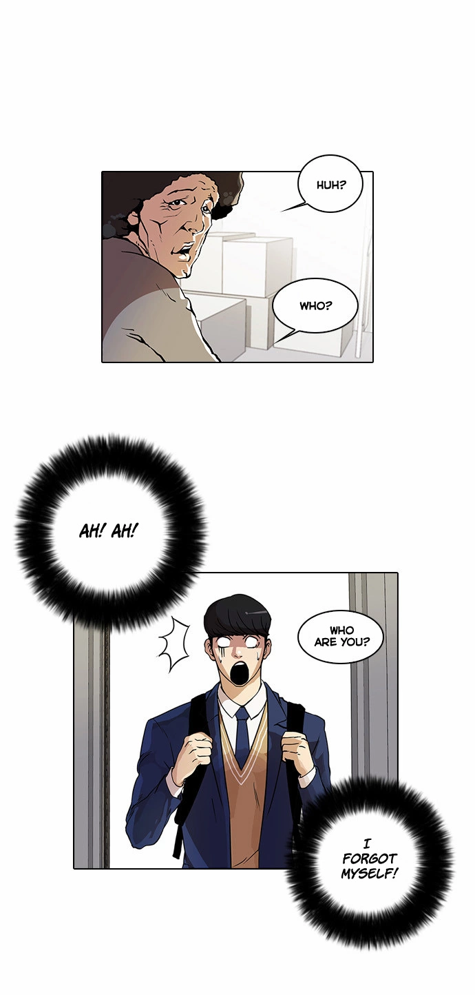 Lookism Chapter 17 page 5