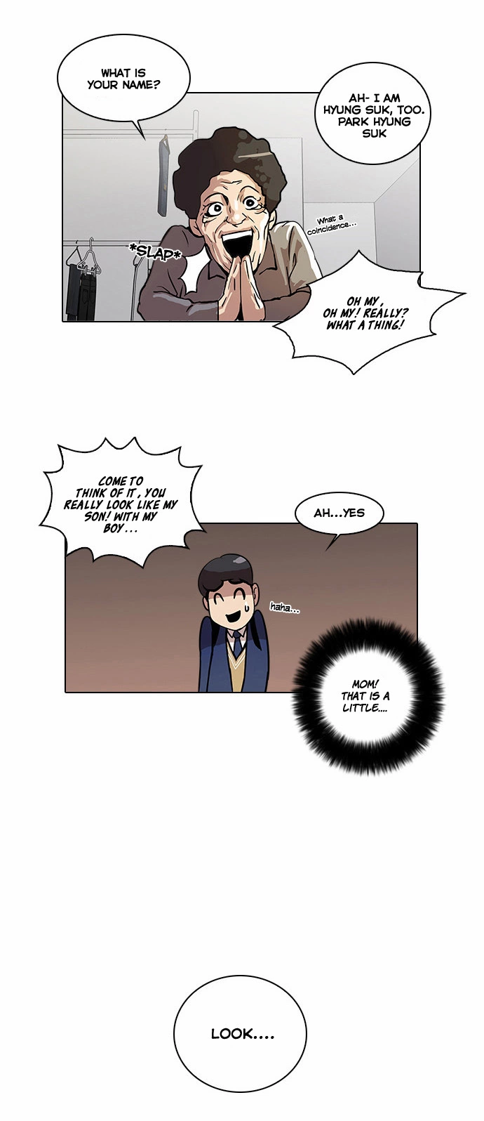Lookism Chapter 17 page 11
