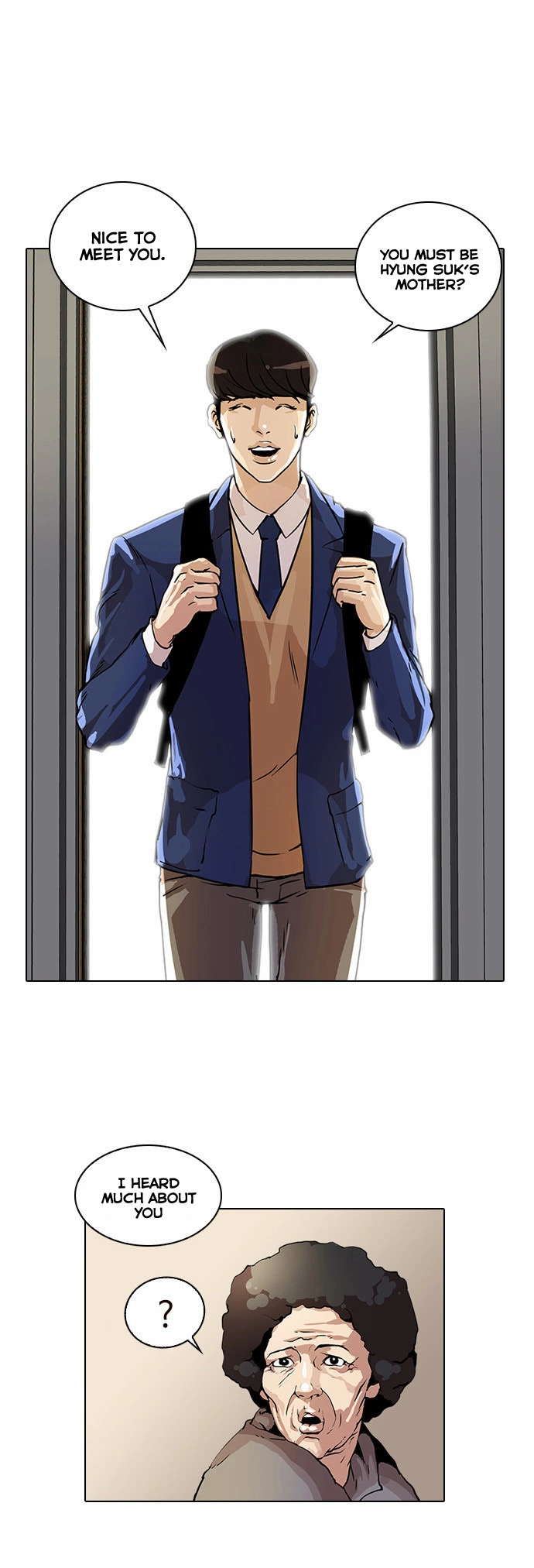 Lookism Chapter 17 page 7