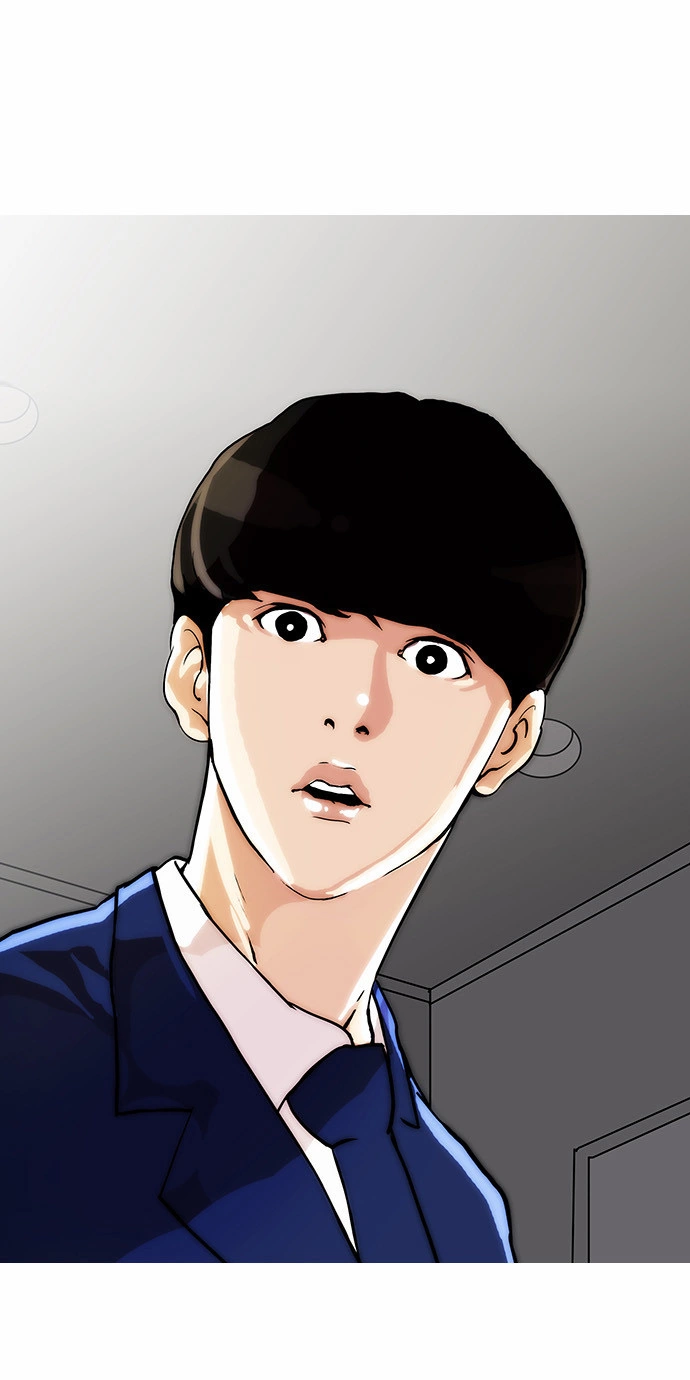 Lookism Chapter 17 page 20