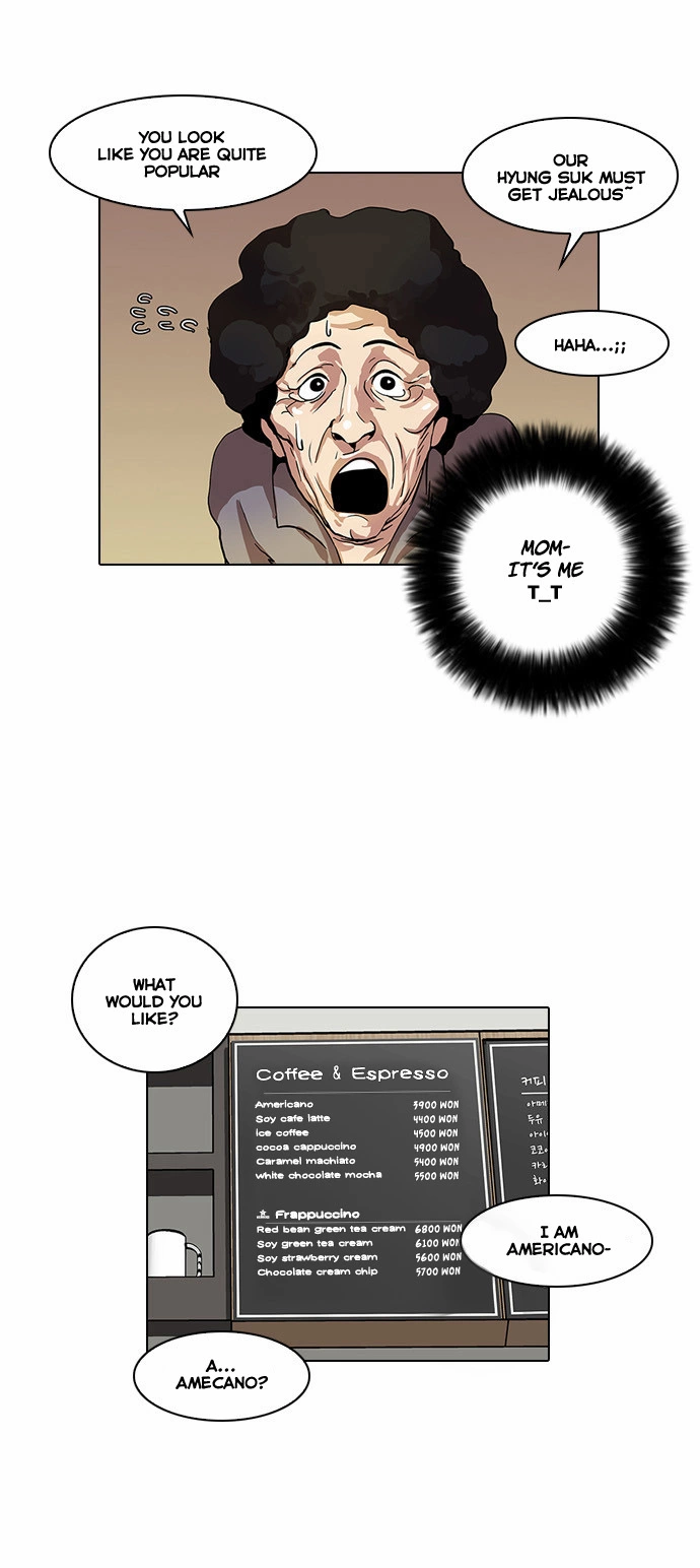 Lookism Chapter 17 page 17