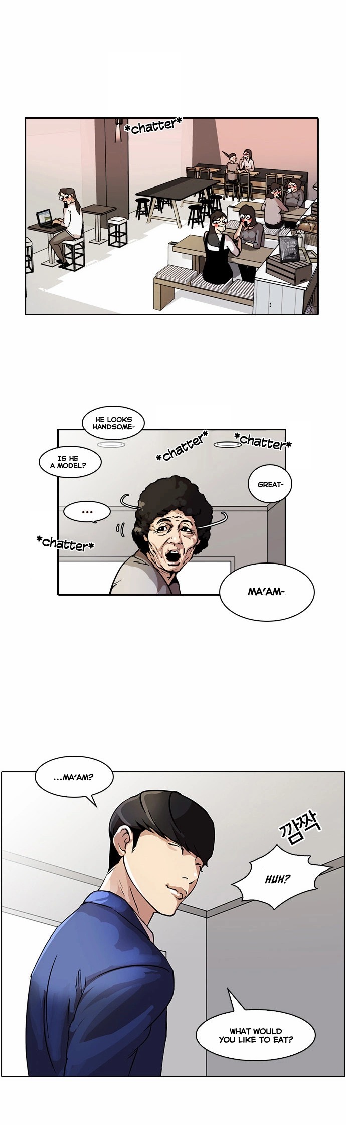 Lookism Chapter 17 page 16