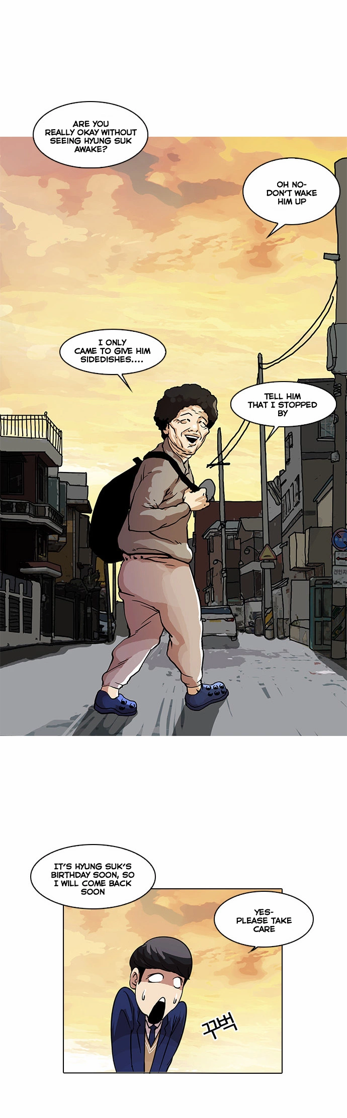 Lookism Chapter 17 page 40