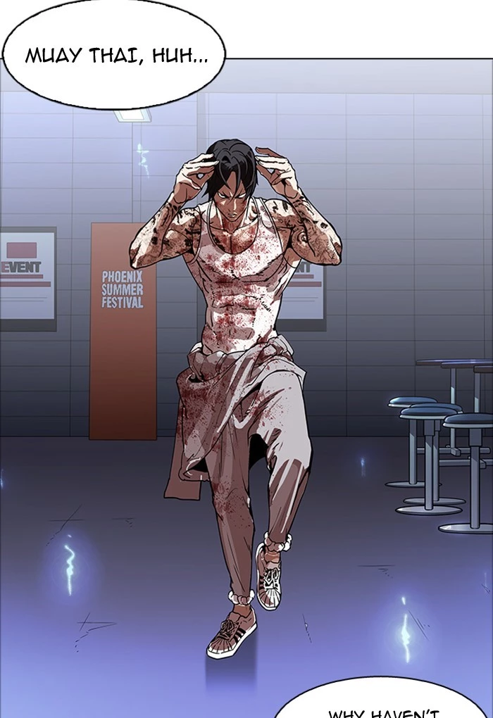 Lookism Chapter 170 page 12
