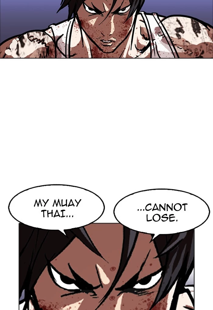 Lookism Chapter 170 page 14