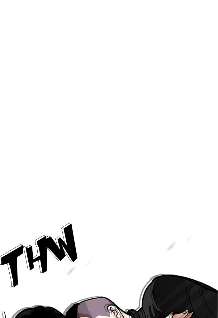 Lookism Chapter 170 page 38