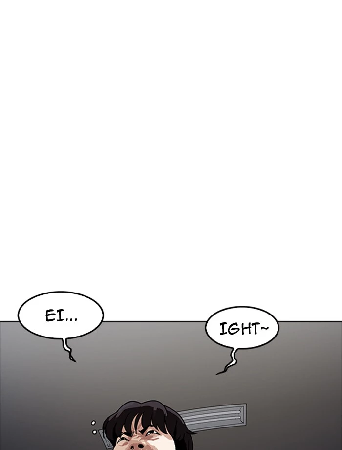 Lookism Chapter 171 page 12