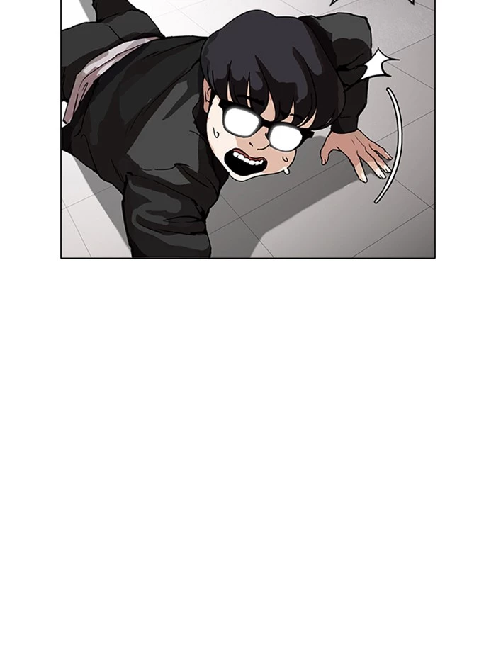 Lookism Chapter 171 page 75