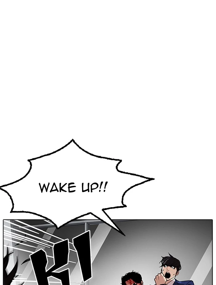 Lookism Chapter 171 page 103