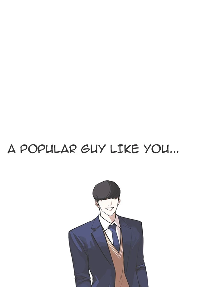Lookism Chapter 171 page 119
