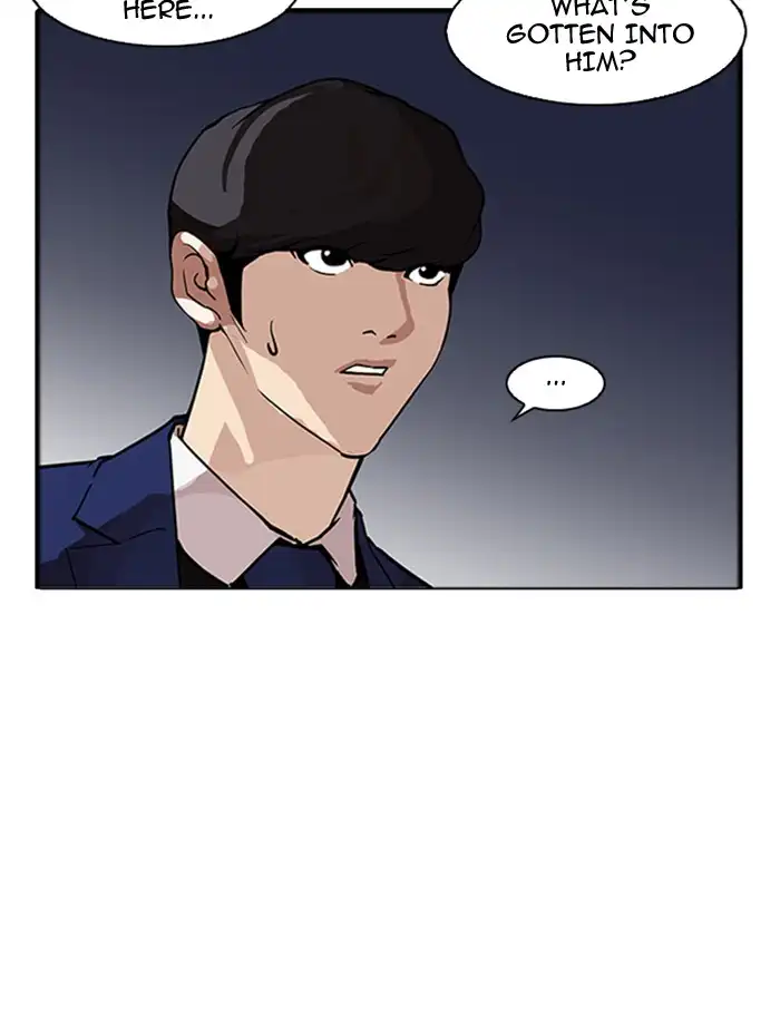 Lookism Chapter 172 page 49